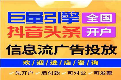 百度SEM推广经典案例，揭秘家居行业的营销策略