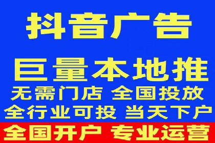 百度竞价SEM实战经验：如何提高广告点击率